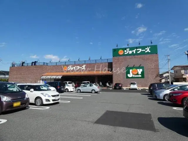 Slide 8
