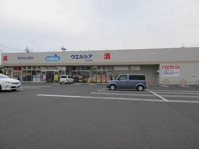 Slide 3