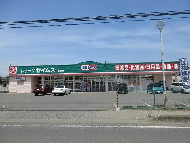 Slide 4