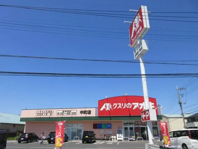 Slide 27