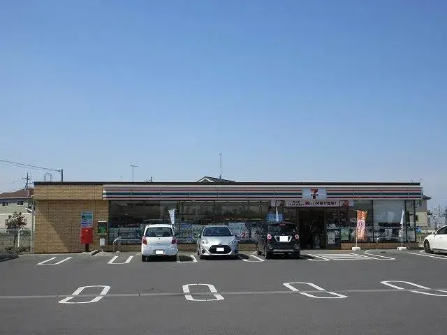 Slide 5