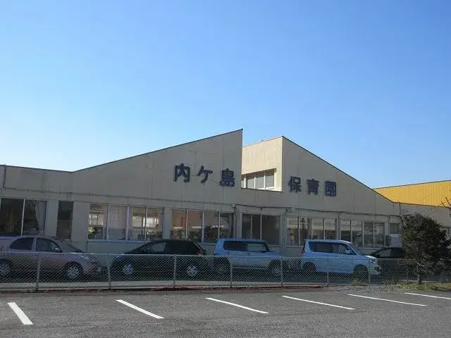 Slide 0