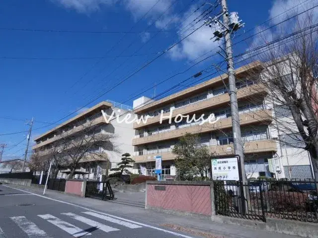 Slide 2