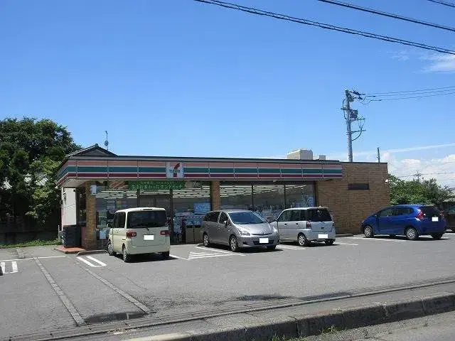Slide 5