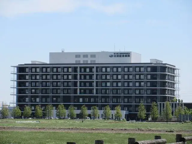 Slide 7
