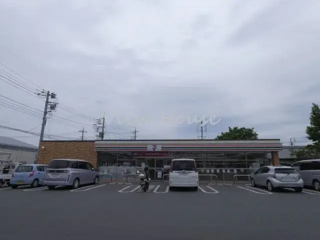 Slide 5