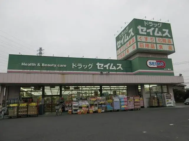 Slide 5
