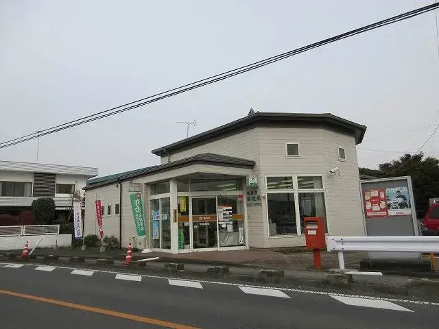 Slide 8