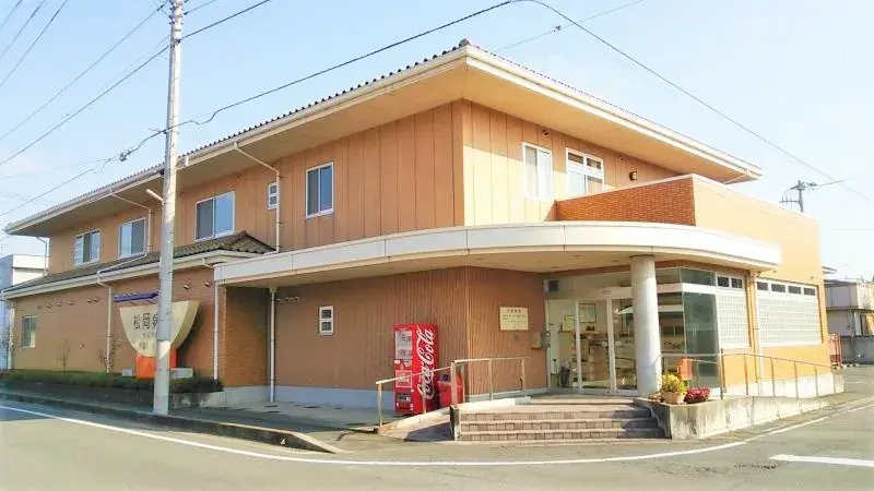 Slide 5
