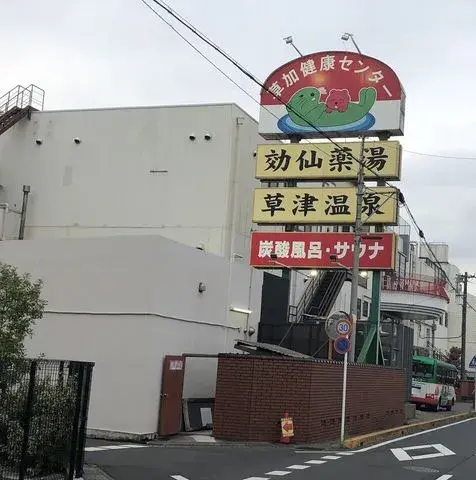 Slide 10