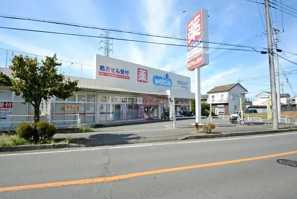 Slide 5
