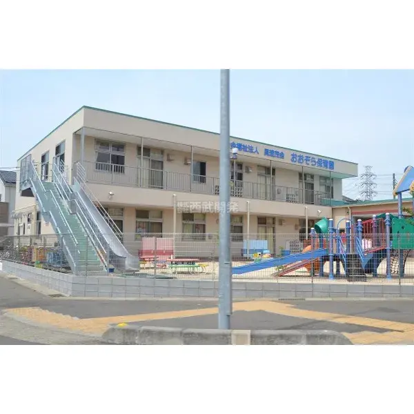 Slide 0