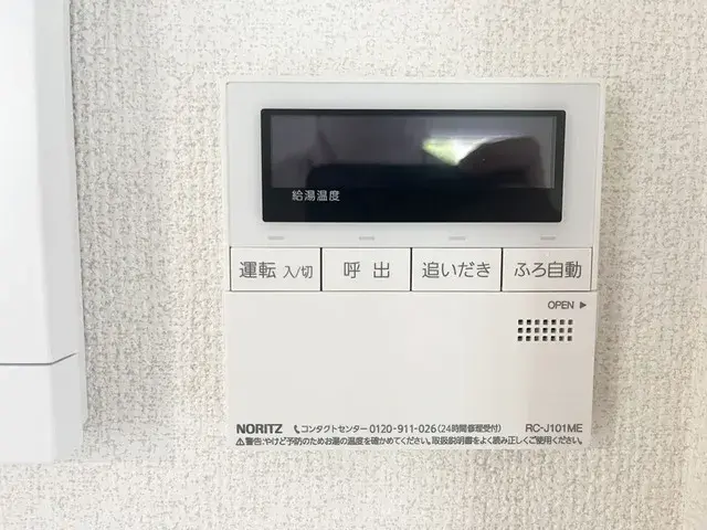 Slide 23