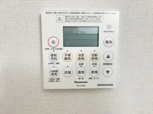 Slide 24