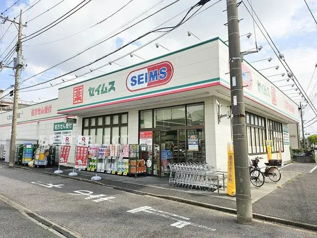 Slide 16