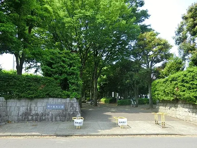 Slide 20