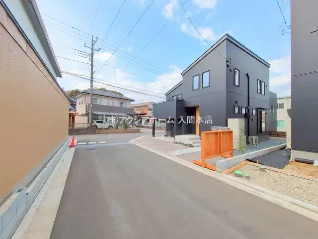 Slide 3