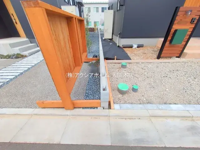 Slide 5