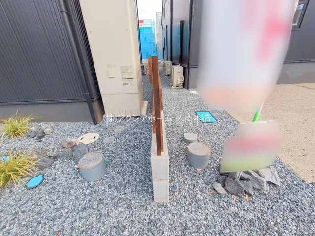 Slide 6