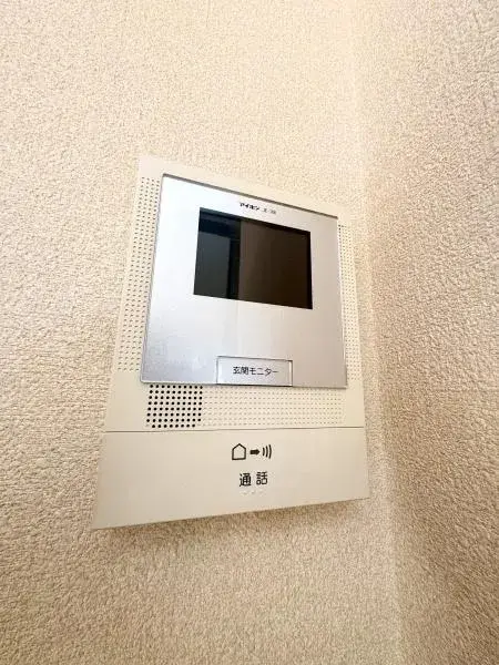 Slide 17