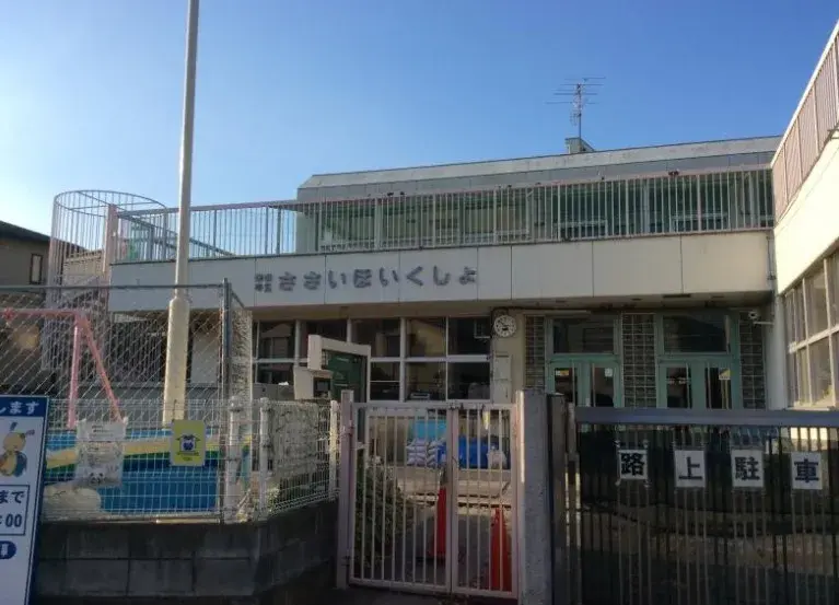 Slide 12