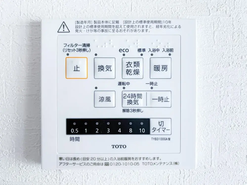 Slide 26