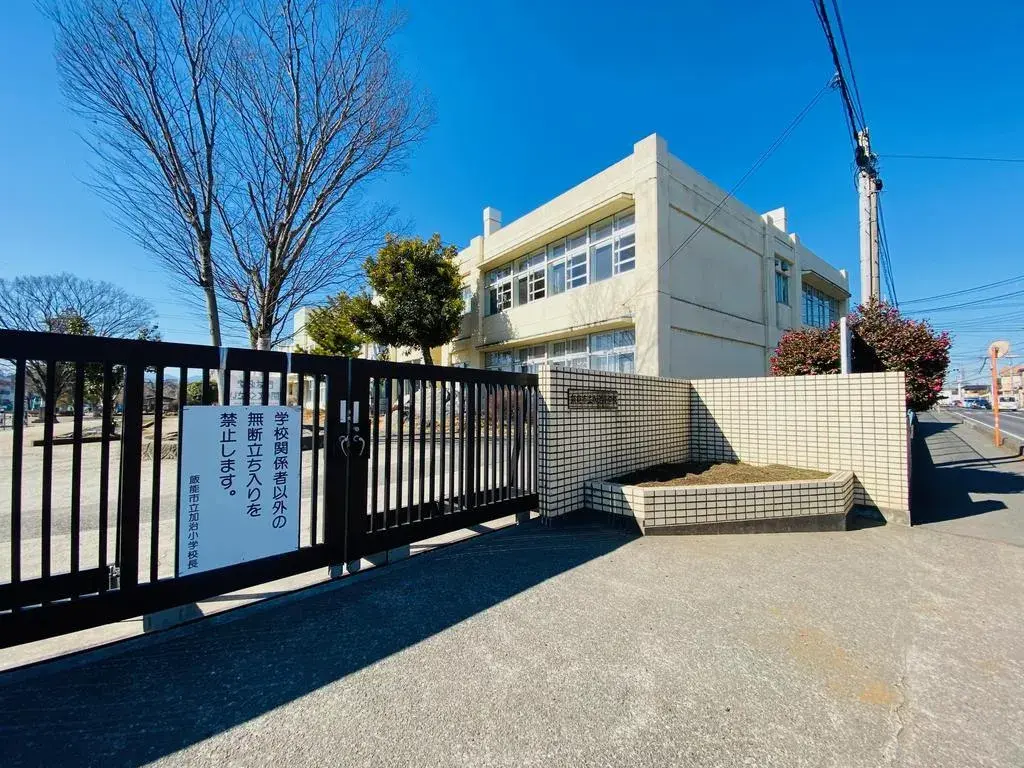 Slide 8
