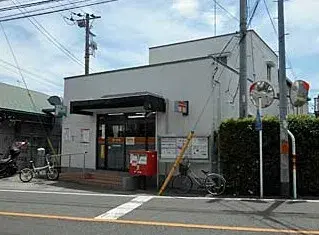 Slide 2
