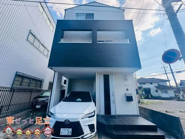 Slide 0