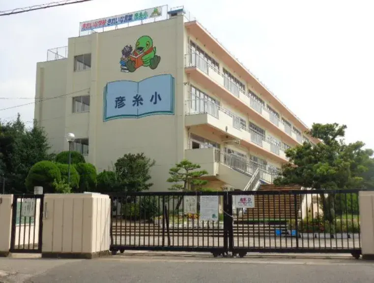 Slide 13
