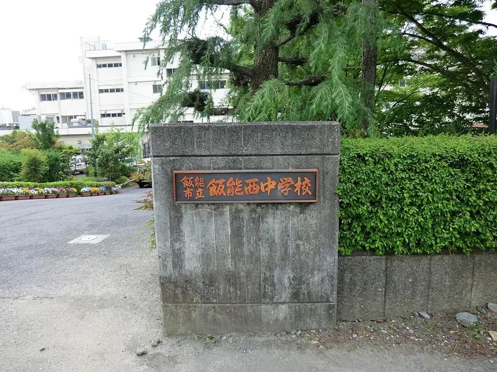 Slide 10