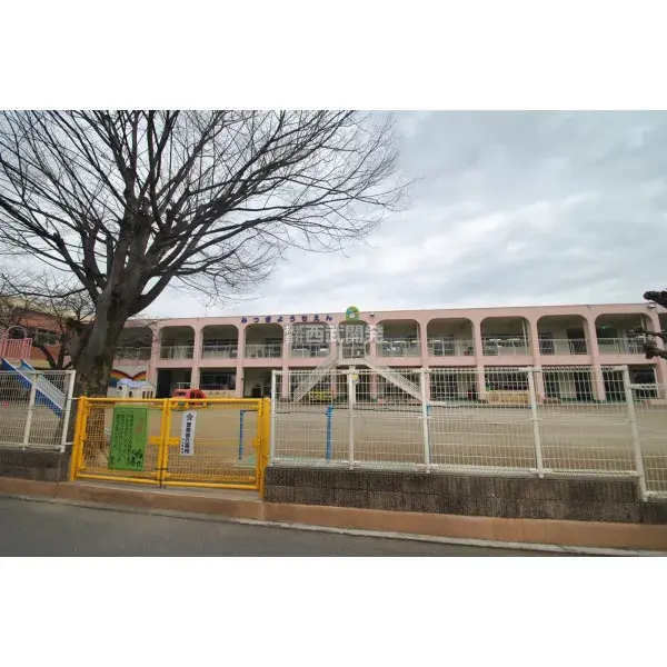Slide 15