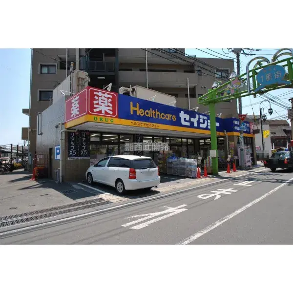 Slide 19