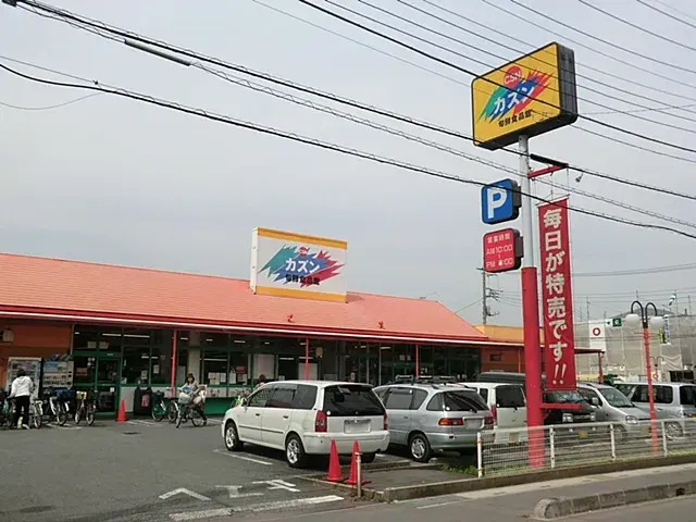 Slide 16