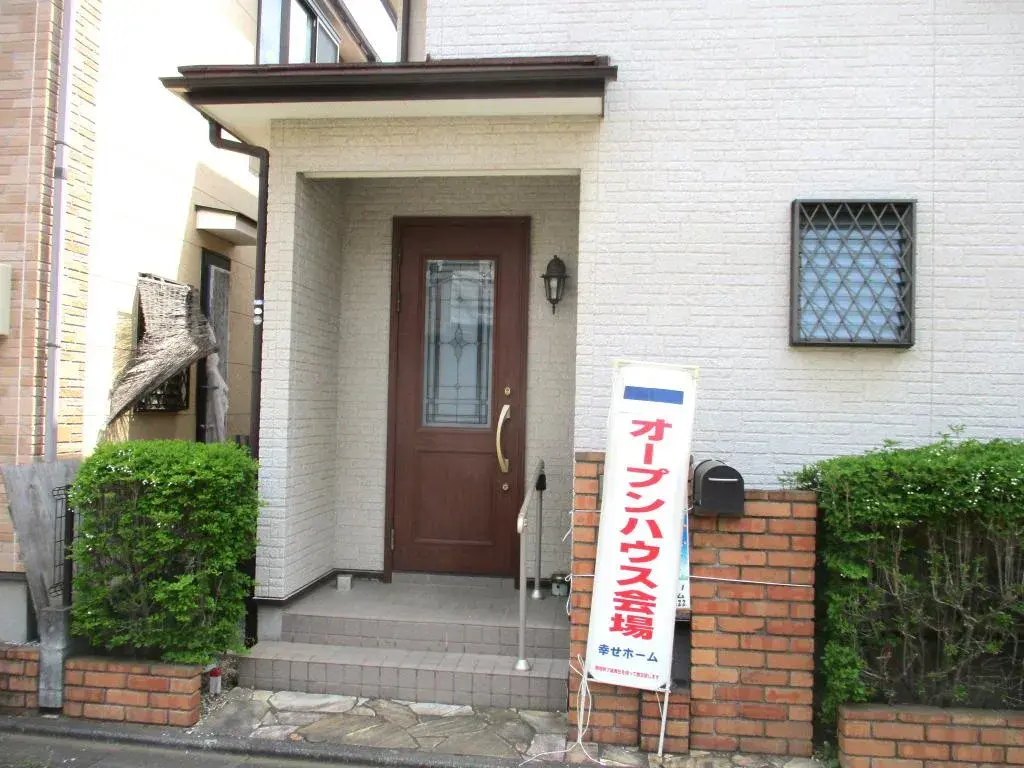 Slide 3