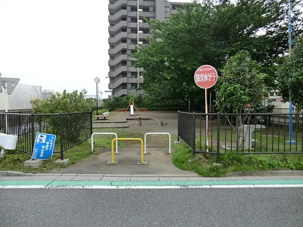 Slide 25