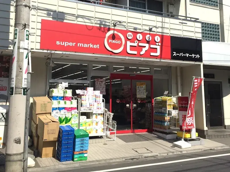 Slide 4