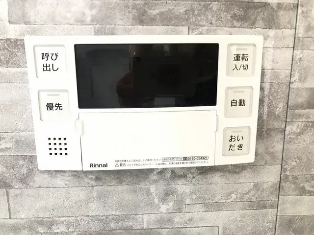 Slide 22