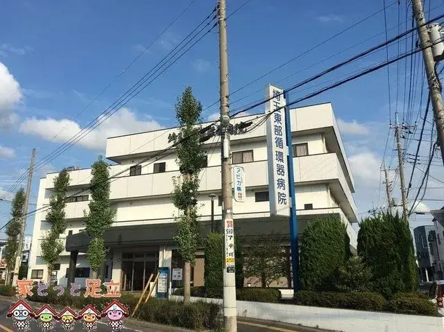 Slide 0