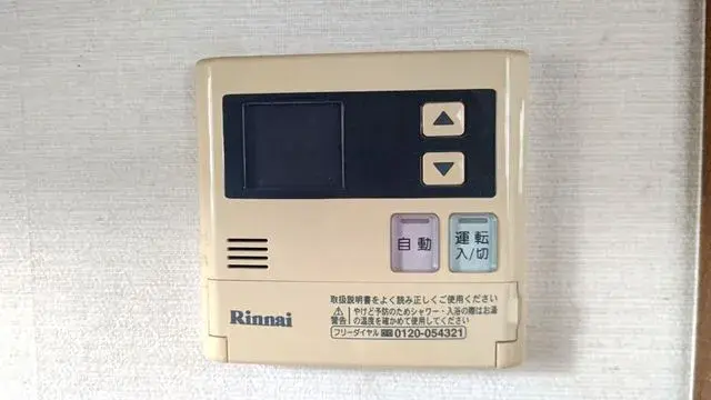 Slide 24