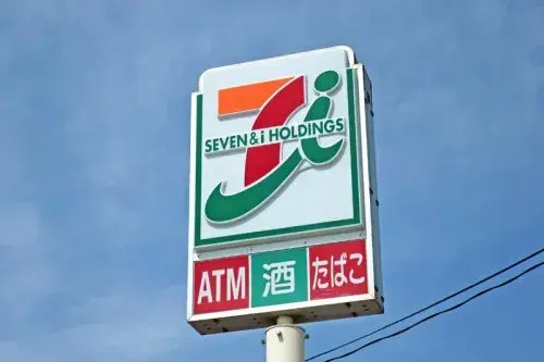 Slide 11