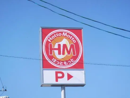 Slide 4
