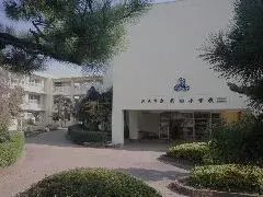 Slide 26