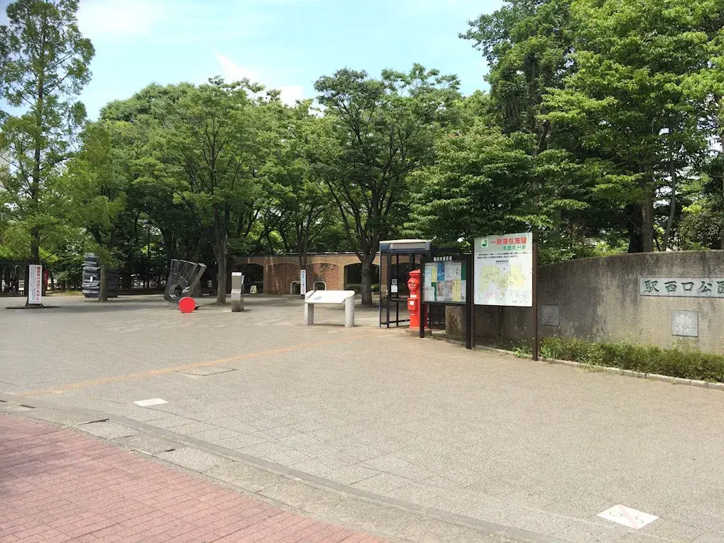 Slide 2