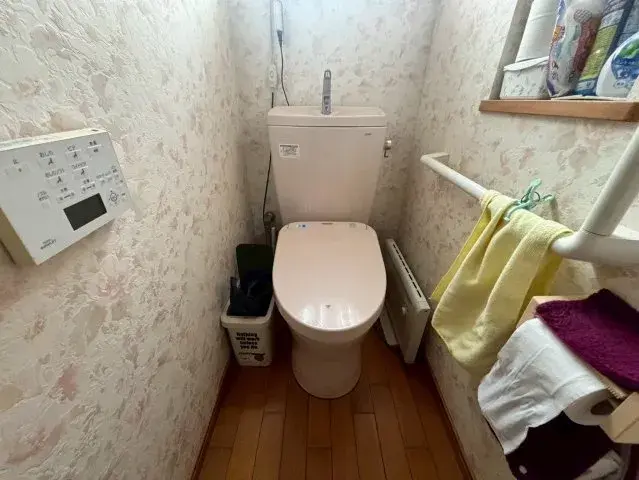 Slide 8
