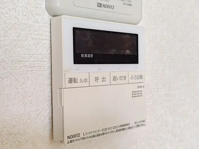 Slide 25