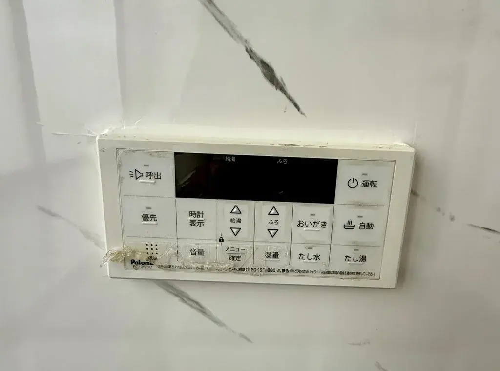 Slide 14