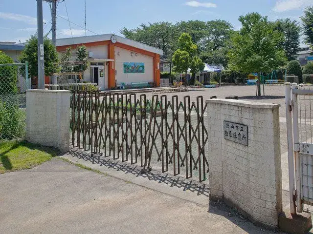 Slide 12