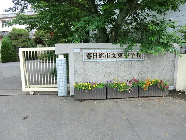 Slide 10