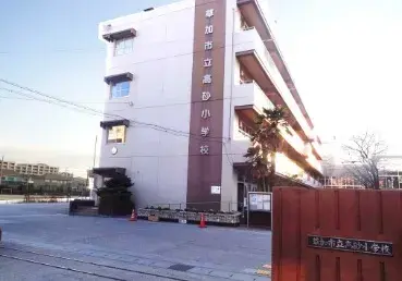 Slide 4